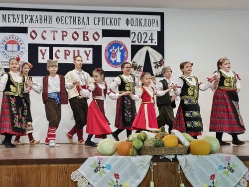 13. међудржавни фестивал српског фолклора „Острово у срцу“