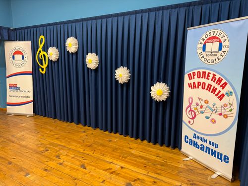 Пролећна чаролија