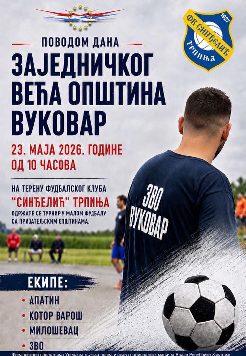 Пријатељски турнир у малом фудбалу - Дан ЗВО
