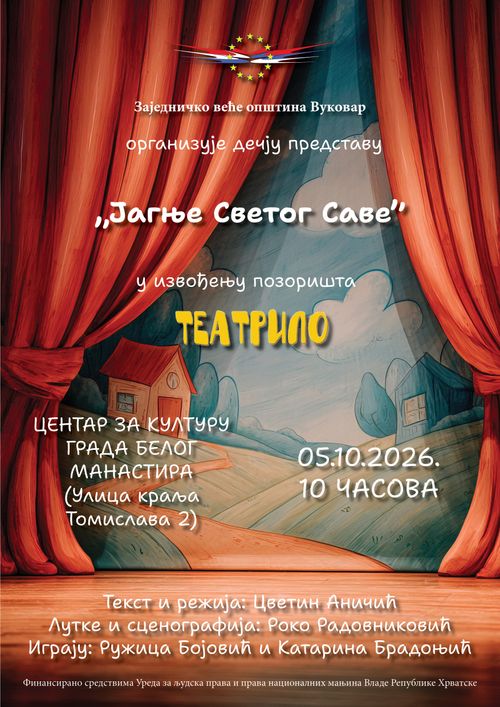 Дечија представа "Јагње Светог Саве"