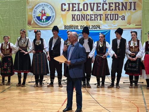 Концерт: Целовечерњи концерт КУД-а