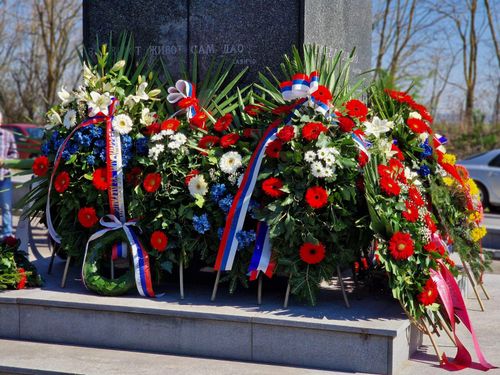 80. годишњица Болманске битке