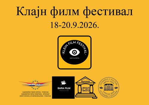 Клајн филм фестивал