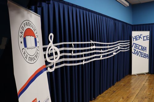 Музичко вече " Нек се песма запева"